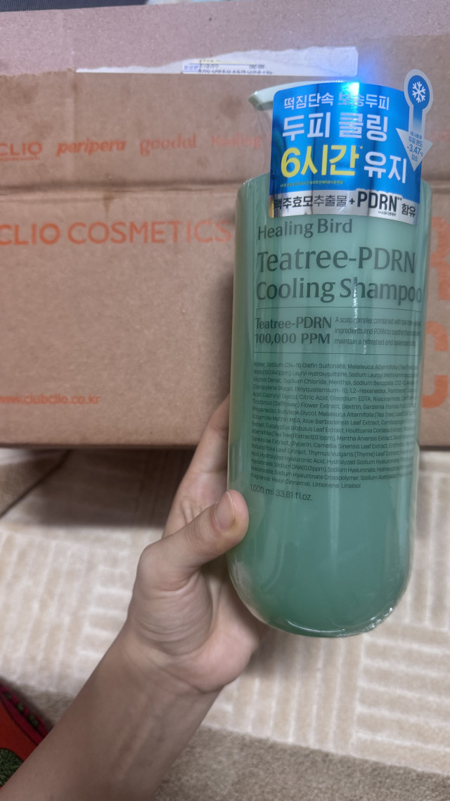 review_image