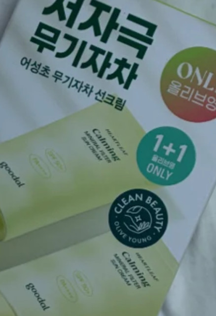 review_image