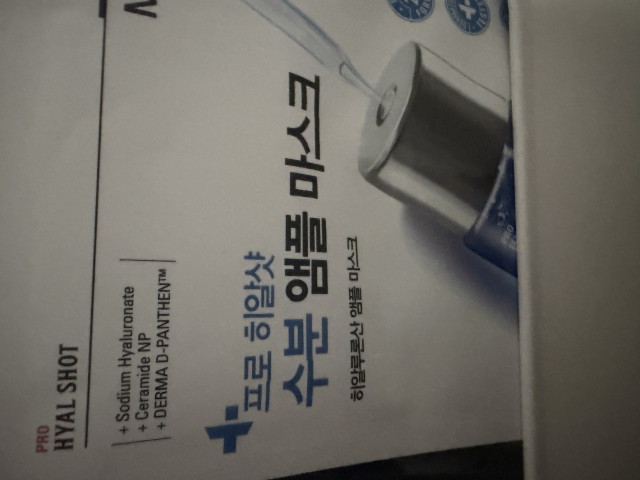 review_image