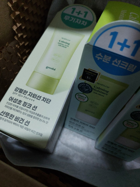 review_image