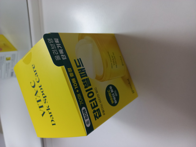 review_image