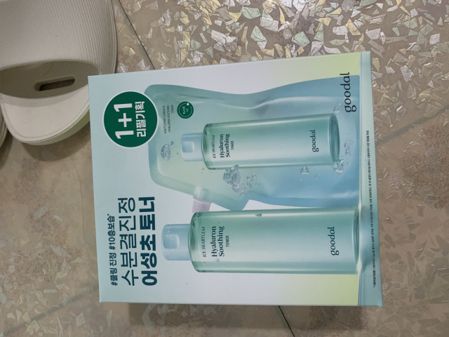 review_image