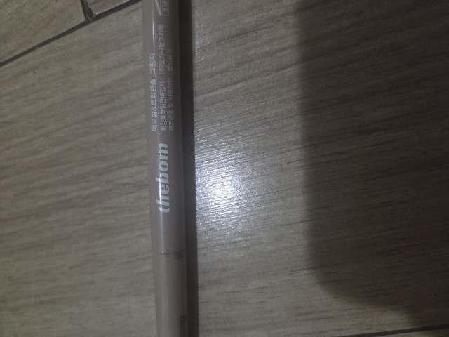 review_image