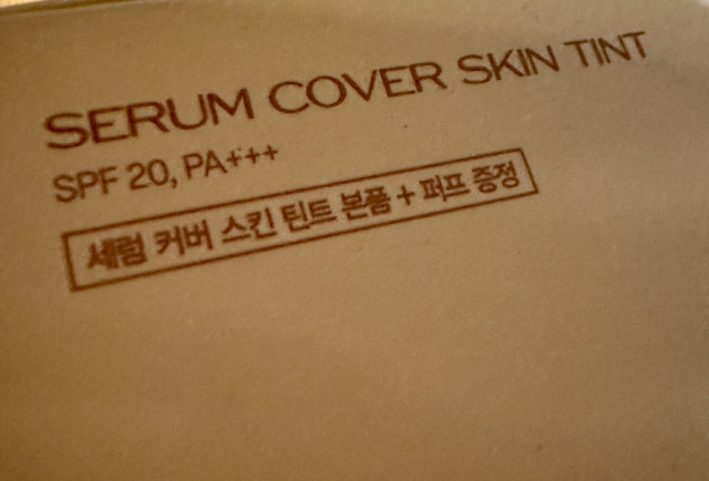 review_image