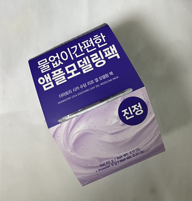 review_image