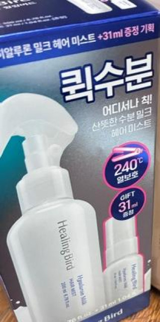 review_image