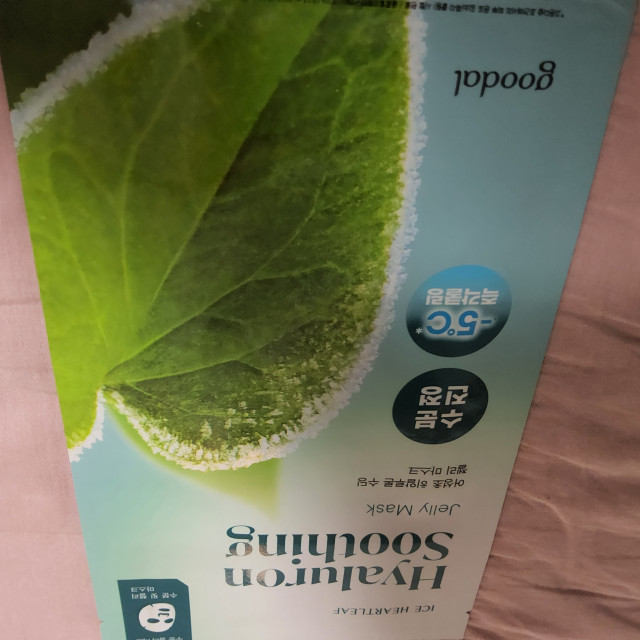 review_image