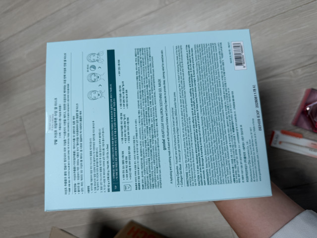 review_image
