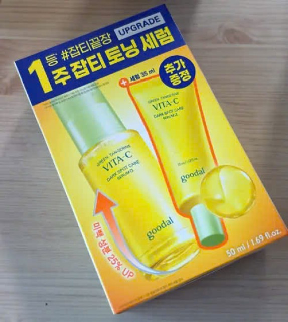 review_image
