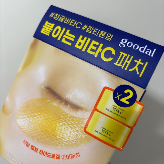 review_image