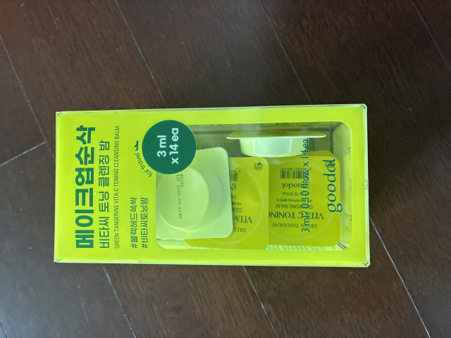 review_image