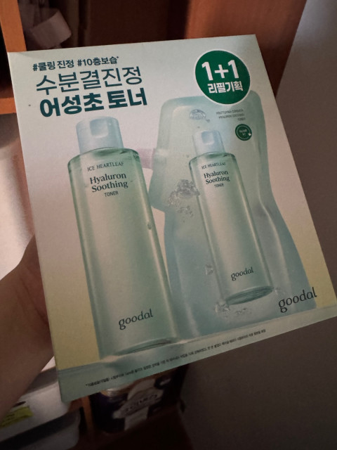 review_image
