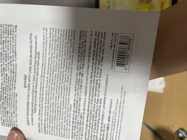 review_image