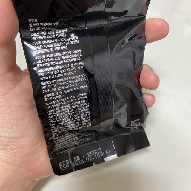 review_image