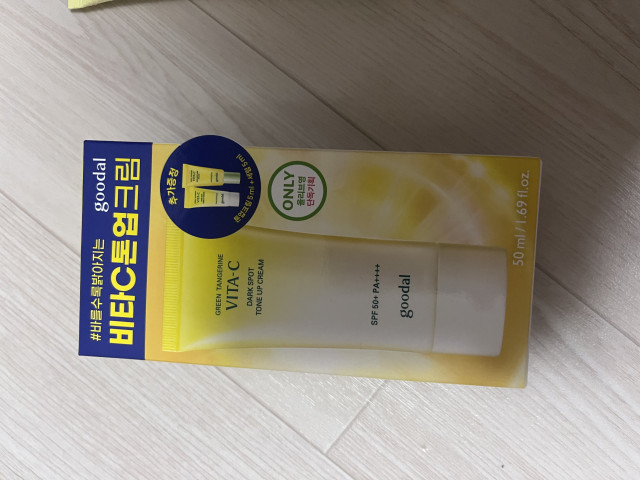 review_image
