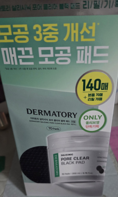 review_image