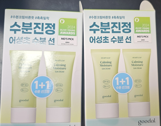 review_image