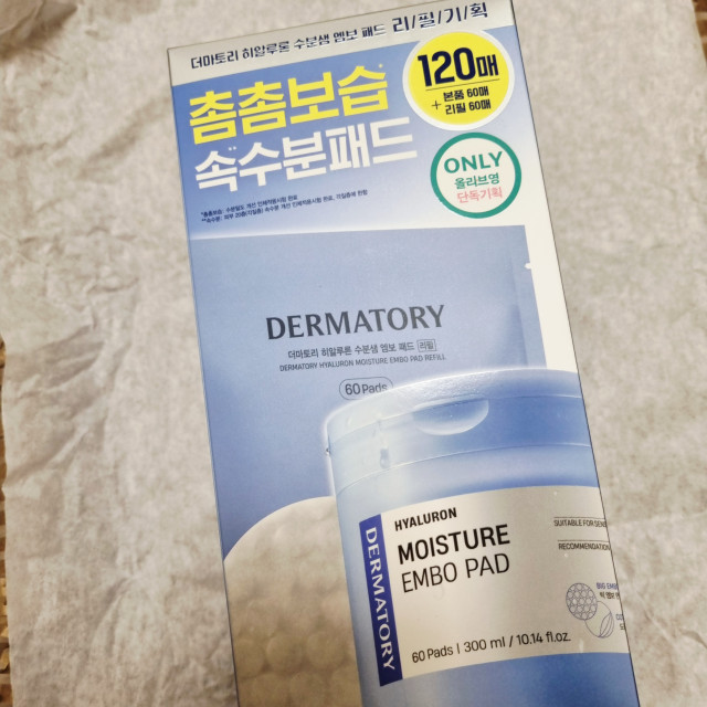 review_image