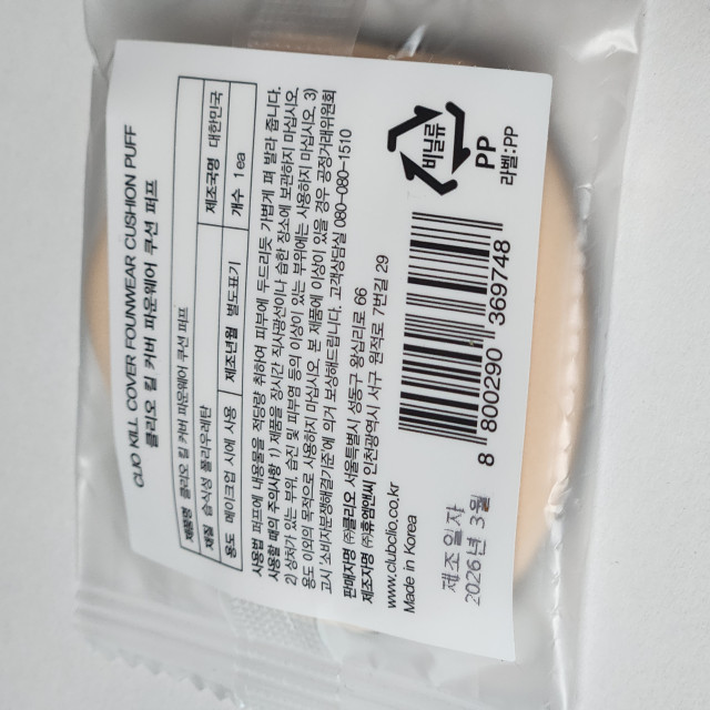 review_image