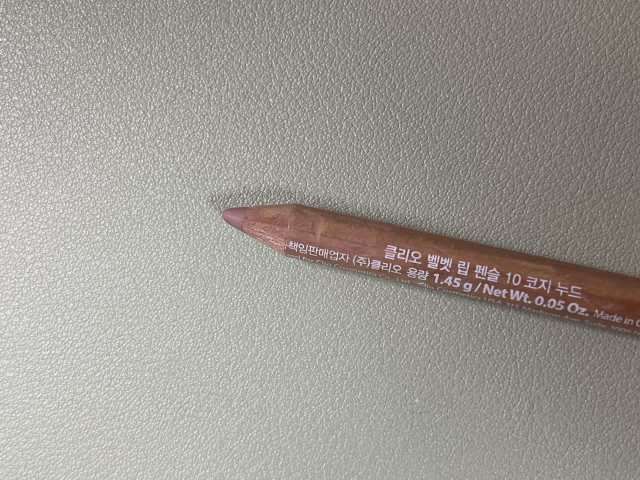 review_image