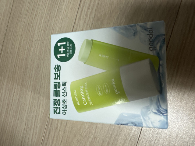 review_image