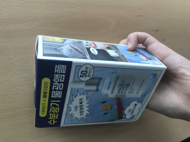 review_image