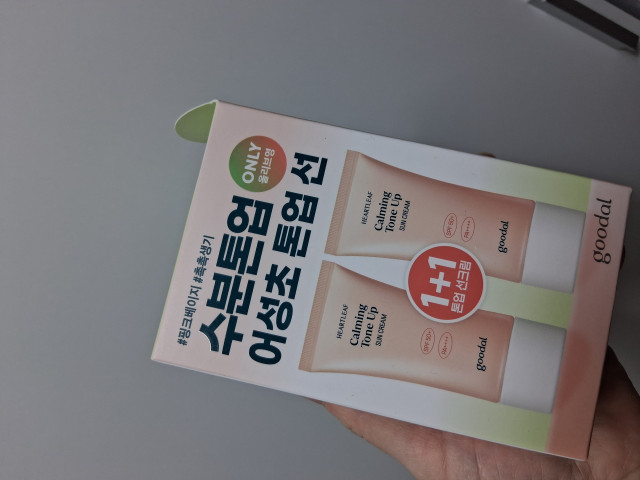 review_image