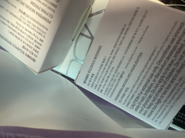 review_image