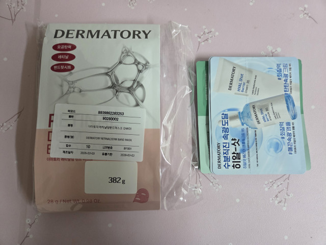 review_image