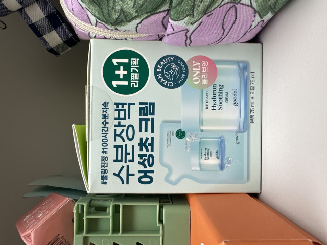 review_image
