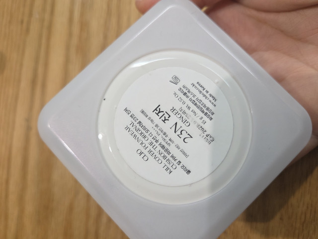 review_image