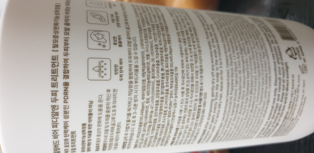 review_image