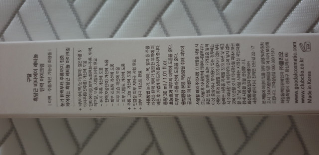 review_image