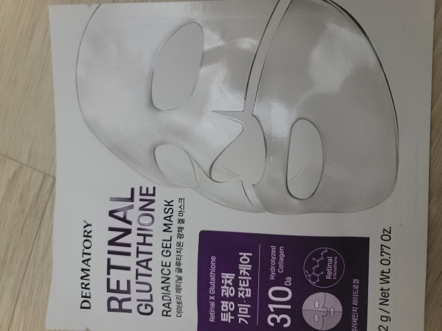 review_image