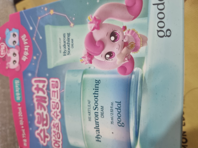 review_image