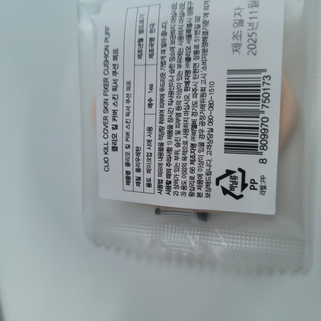 review_image