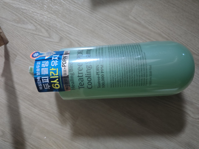 review_image