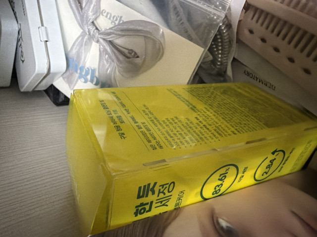 review_image