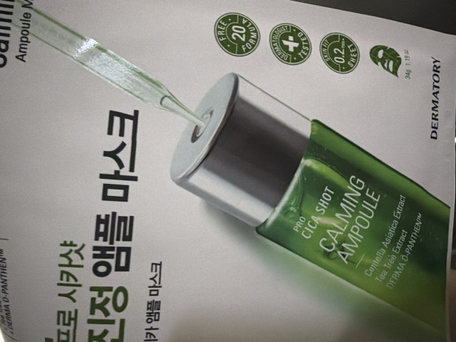 review_image