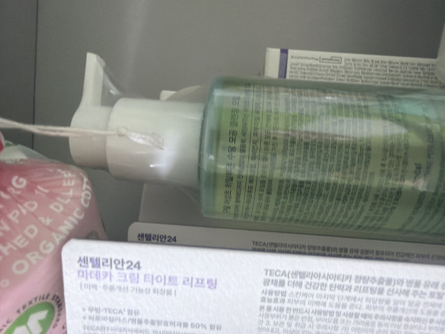review_image