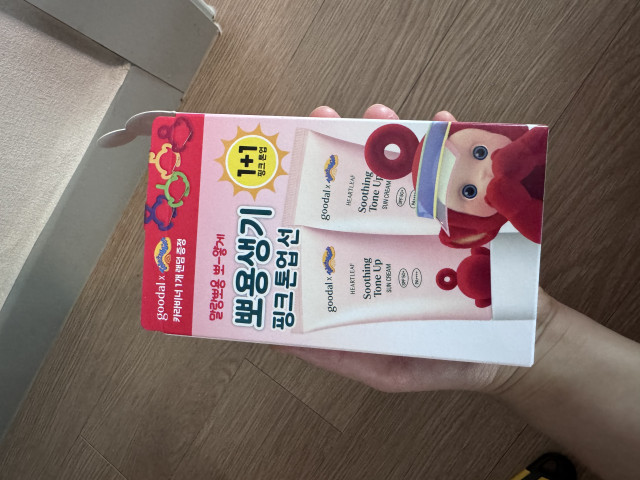 review_image