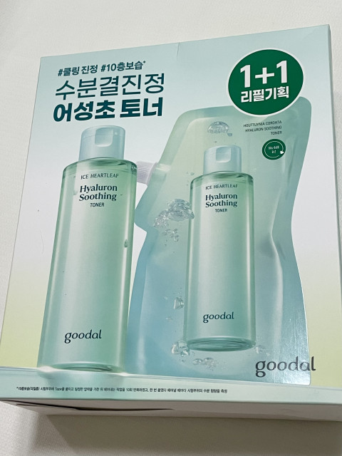 review_image