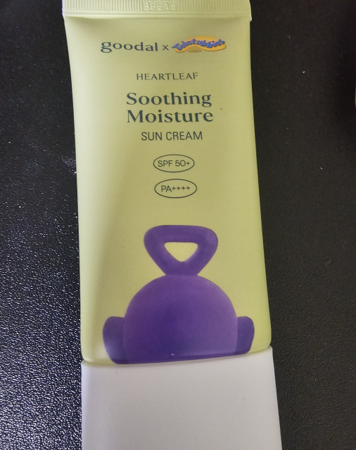 review_image