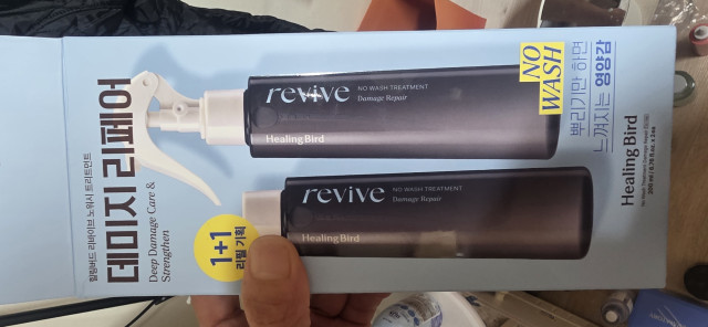 review_image