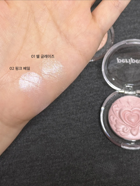 review_image