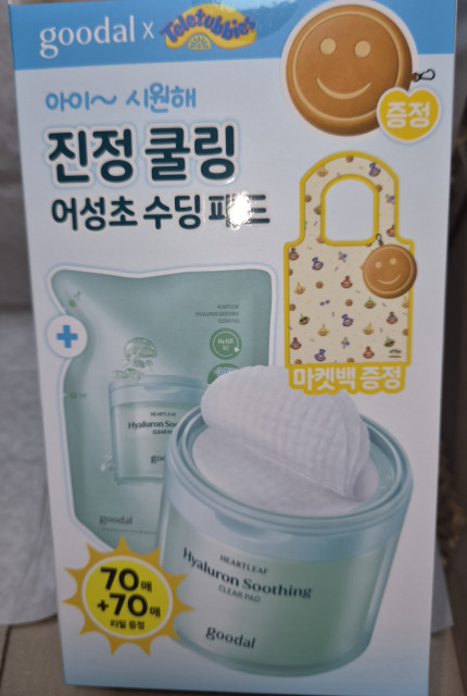 review_image