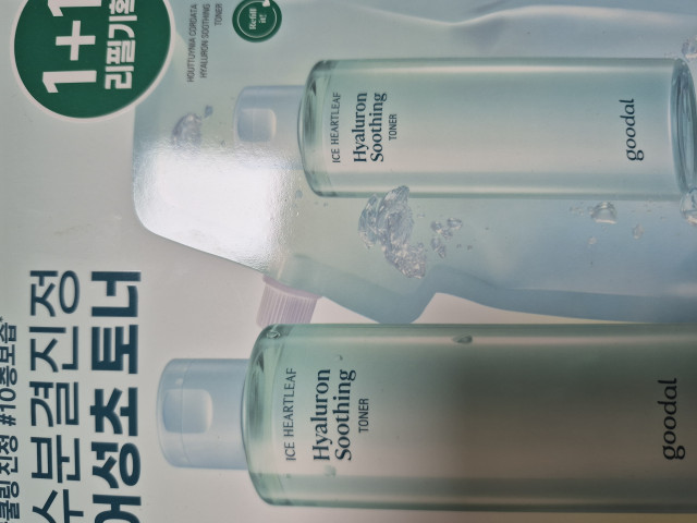 review_image