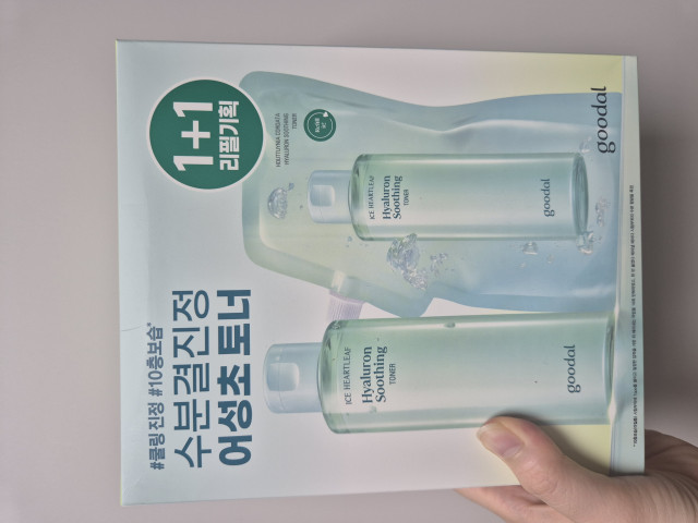 review_image