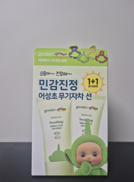 review_image