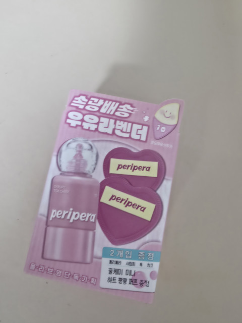 review_image